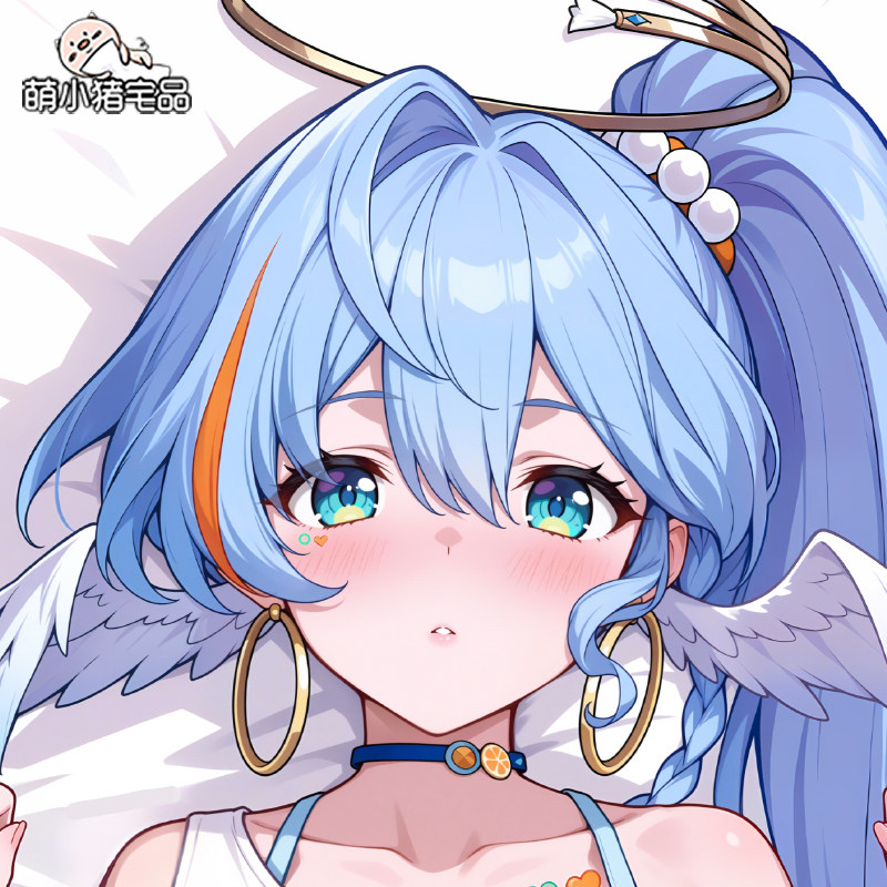 Anime Cerydra Honkai: Star Rai - Bolster Pillow Long incelemesi ve fiyatı